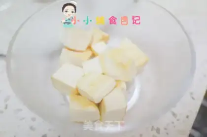 Make Tofu with meat and eggplant step 2