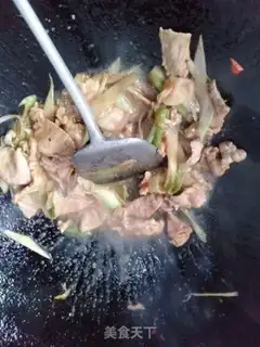 Make Ridiculous lamb slices step 9