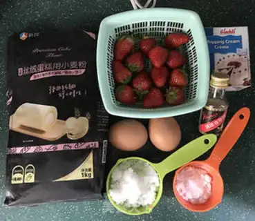 Make Strawberry Ole step 0