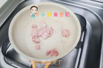 Make Tofu with meat and eggplant step 3