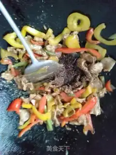 Make Ridiculous lamb slices step 11