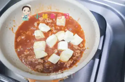 Make Tofu with meat and eggplant step 6