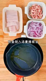 Make Fried willows step 1
