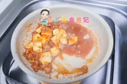 Make Tofu with meat and eggplant step 7