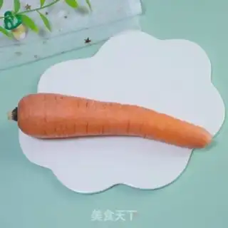Make Carrot pumpkin mud step 0