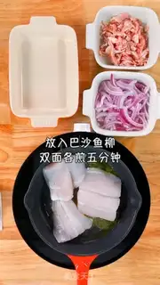 Make Fried willows step 2
