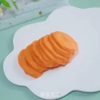 Make Carrot pumpkin mud step 1
