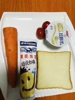 Make Santa