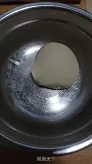Make Spicy soup step 0