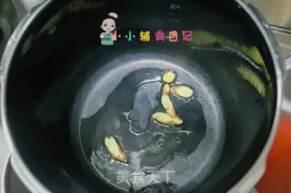 Make Corn and vegetable duck soup step 1