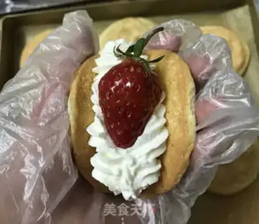 Make Strawberry Ole step 12