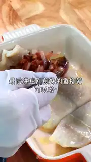Make Fried willows step 5