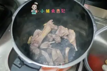 Make Corn and vegetable duck soup step 2