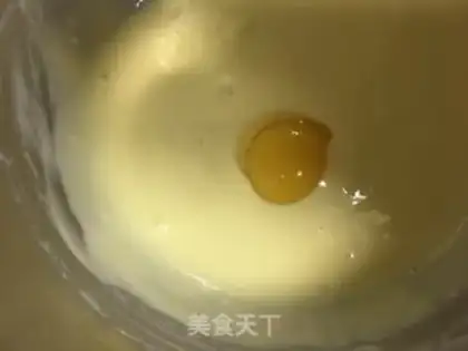 Make Medium cheese step 3