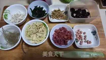 Make Spicy soup step 3