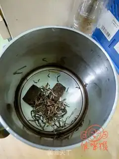 Make Milk tea step 1