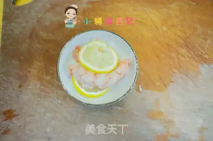 Make Tofu shrimp cake step 1