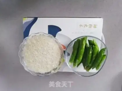 Make Peas and rice step 0