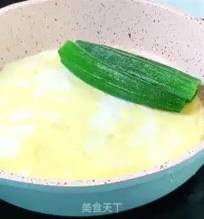 Make Autumn thick egg burns step 5