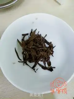 Make Milk tea step 3