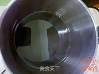 Make Milk tea step 4