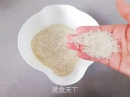 Make Peas and rice step 2