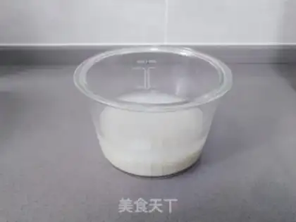 Make Peas and rice step 3