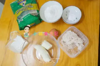 Make Banana mashed muffin step 0