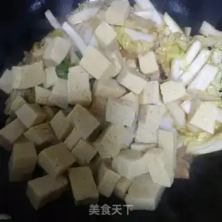 Make Five-flower cabbage step 6