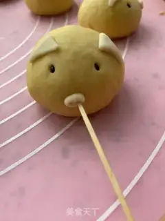 Make Pig bean bag step 12