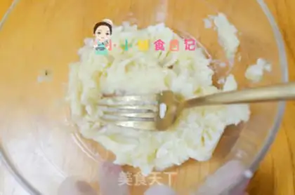 Make Banana mashed muffin step 2