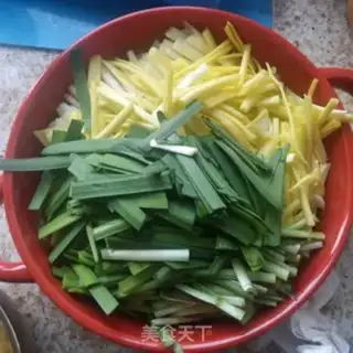 Make Vegetable fried step 0