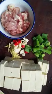 Make Homemade tofu step 0