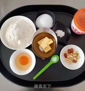 Make White makes cookies step 0