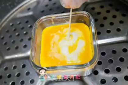 Make Tofu shrimp cake step 11