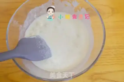 Make Banana mashed muffin step 4