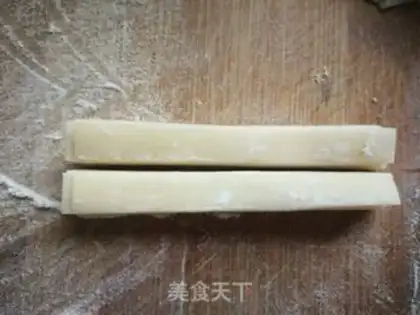Make Sour soybeans step 2