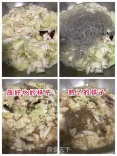 Make A big cabbage stew step 3