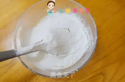 Make Banana mashed muffin step 5