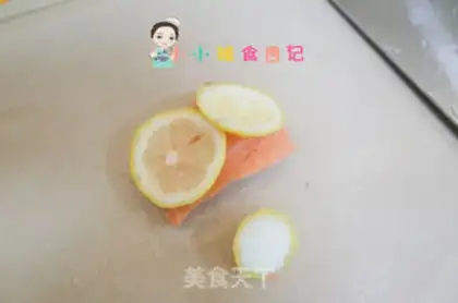 Make Salmon carrot tofu step 1