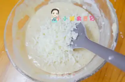Make Banana mashed muffin step 6