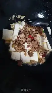 Make Homemade tofu step 4