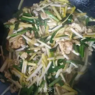 Make Vegetable fried step 4