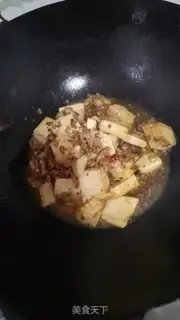 Make Homemade tofu step 5