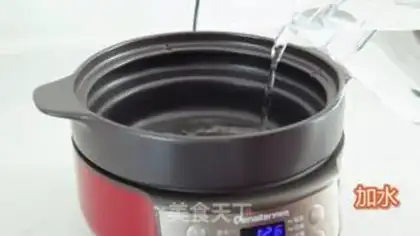 Make Ice cream step 4
