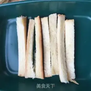 Make Banana mashed toast step 8