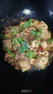 Make Homemade tofu step 6