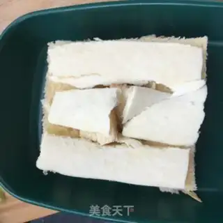 Make Banana mashed toast step 9