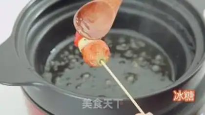 Make Ice cream step 6