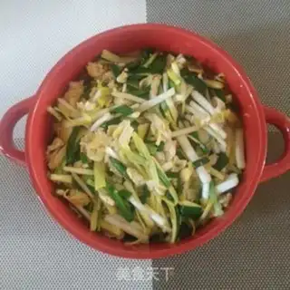 Make Vegetable fried step 7